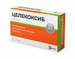 Купить целекоксиб велфарм, капсулы 200 мг, 10 шт в Семенове