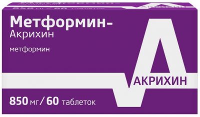 Купить метформин-акрихин, таблетки, покрытые пленочной оболочкой 850мг, 60 шт в Семенове