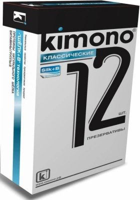 Купить kimono (кимоно) презервативы классик 12шт в Семенове