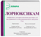 Купить лорноксикам, лиофилизат для приготовления раствора для внутривенного и внутримышечного введения 8мг, флаконы 5шт в Семенове