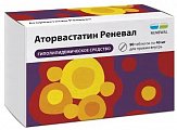 Купить аторвастатин-реневал, таблетки, покрытые пленочной оболочкой 40мг, 90 шт в Семенове
