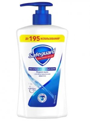 Купить safeguard (сейфгард) мыло жидкое классическое ослепительно белое 390 мл в Семенове