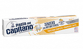 Купить pasta del сapitano (паста дель капитано) зубная паста абсолютная защита имбирь, 100 мл в Семенове
