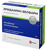 Купить ипидакрин велфарм, раствор для внутримышечного и подкожного введения 15мг/мл, ампулы 1мл, 10 шт в Семенове