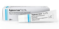 Купить адвантан, эмульсия для наружного применения 0,1% ,туба 20г в Семенове