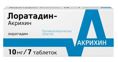 Купить лоратадин-акрихин, таблетки 10мг, 7 шт от аллергии в Семенове