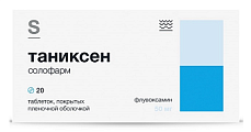 Купить таниксен солофарм, таблетки покрытые пленочной оболочкой 50 мг, 20 шт в Семенове