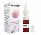 Купить квинакс, капли глазные 0,015%, флакон 10мл в Семенове