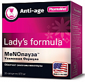 Купить lady's formula (леди-с формула) менопауза усиленная формула, капсулы, 30 шт бад в Семенове