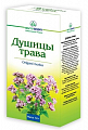 Купить душицы трава, пачка 50г в Семенове
