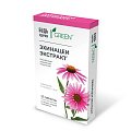 Купить эхинацея будь здоров! грин , таблетки 25шт бад в Семенове