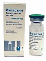 Купить ингастин, порошок для приготовления раствора для ингаляций 1000000ед, флакон в Семенове
