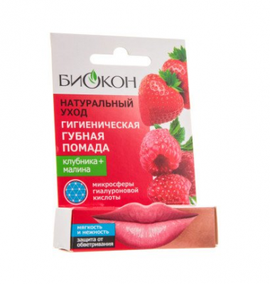 Купить биокон натуральный уход гигиенический губная помада клубника и малина 46 г в Семенове