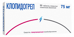 Купить клопидогрел, таблетки, покрытые пленочной оболочкой 75мг, 90 шт в Семенове