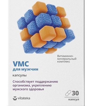 Витаминно-минеральный комплекс VMC для мужчин Витатека, капсулы 750мг, 30 шт БАД