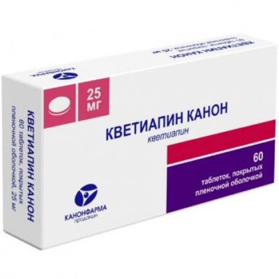 Купить кветиапин-канон, таблетки, покрытые пленочной оболочкой 25мг, 60 шт в Семенове
