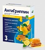 Антигриппин, порошок для приготовления раствора для приема внутрь, медово-лимонный 500мг+10мг+200мг, пакетики 5г, 3 шт