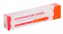 Купить нурофактор плюс, гель для наружного применения 5%+3%, 50г в Семенове