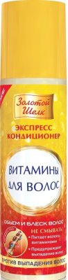 Купить золотой шелк экспресс-кондиционер витамины против выпадения волос, 200 мл в Семенове