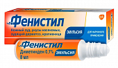Купить фенистил, эмульсия для наружного применения 0,1%, 8мл от аллергии в Семенове