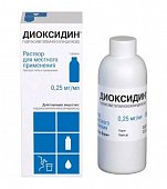 Купить диоксидин, раствор для местного применения 0,25мг/мл, флакон 150мл в Семенове
