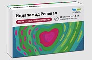 Купить индапамид реневал, таблетки с пролонгированным высвобождением, покрытые пленочной оболочкой, 1.5 мг 30 шт. в Семенове