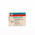 Купить викасол, раствор для внутримышечного введения 10мг/мл, ампула 1мл, 10 шт в Семенове