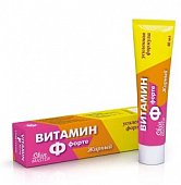 Купить скин мастер витамин ф форте крем для лица и тела жирный, 40мл в Семенове