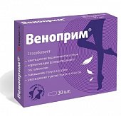 Купить веноприм (диосмин 450мг+гесперидин 50мг), таблетки покрытые оболочкой 824мг, 30 шт бад в Семенове
