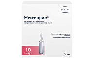 Купить мексиприм, раствор для внутривенного и внутримышечного введения 50мг/мл, ампулы 2мл, 10 шт в Семенове