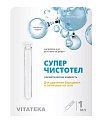 Купить суперчистотел витатека, 1мл в Семенове