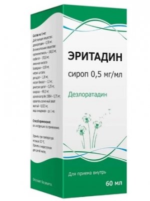 Купить эритадин, сироп 0,5мг/мл, 60мл от аллергии в Семенове