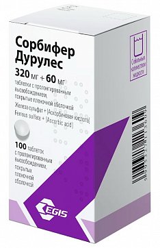 Сорбифер Дурулес, таблетки, покрытые пленочной оболочкой, 100 шт