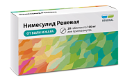 Купить нимесулид реневал, таблетки 100мг, 20шт в Семенове