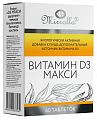 Купить витамин д3 макси мирролла, таблетки 60шт бад в Семенове