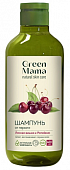 Купить green mama (грин мама) формула тайги шампунь от перхоти лесная вишня и репейник, 400мл в Семенове