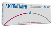 Купить аторвастатин, таблетки покрытые пленочной оболочкой 20мг, 60 шт в Семенове
