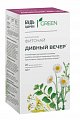 Купить фиточай дивный вечер для пищеварения будь здоров! грин, фильтр-пакеты 2г 20шт бад в Семенове