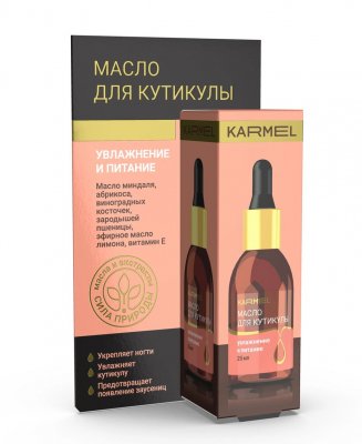 Купить karmel (кармель) масло для кутикулы увлажнение и питание c витамином е, 25мл в Семенове