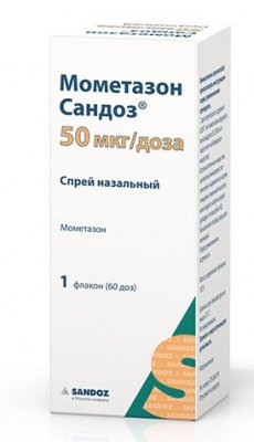 Купить мометазон сандоз, спрей назальный 50мкг/доза, 10г 60доз от аллергии в Семенове