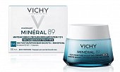 Купить vichy mineral 89 (виши) крем интенсивно увлажняющий 72ч для сухой кожи, 50мл в Семенове
