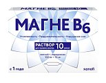 Купить магне b6, раствор для приема внутрь, 100 мг+10 мг ампулы 10мл, 10 шт в Семенове