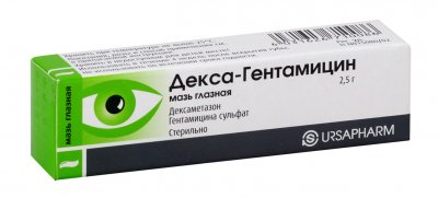 Купить декса-гентамицин, мазь глазная, туба 2,5г в Семенове