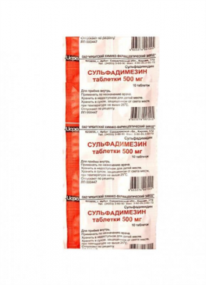 Купить сульфадимезин, таблетки 500мг, 10 шт в Семенове