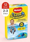 Купить huggies (хаггис) трусики-подгузники little swimmers для плаванья 2-3/3-8кг 12 шт в Семенове