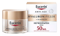 Купить eucerin hyaluron-filler+elasticity (эуцерин) гиалурон-филлер + эластисити крем для ночного ухода за кожей, 50мл в Семенове