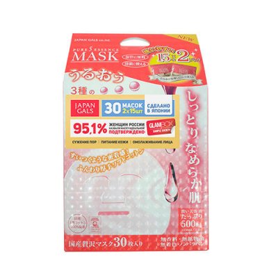 Купить japan gals (джапан галс) маска с тамариндом плацента pure5 essential, 30 шт в Семенове