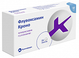Купить флувоксамин кроно, таблетки покрытые пленочной оболочкой 50мг 15шт в Семенове