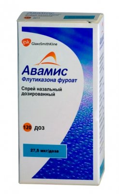 Купить авамис, спрей назальный 27,5 мкг/доза, 120доз от аллергии в Семенове