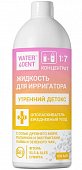 Купить waterdent (вотердент) жидкость для ирригатора утренний детокс + ополаскиватель, 500мл в Семенове